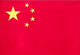 中国女篮logo