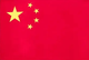 中国女篮U19logo